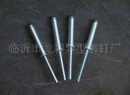 70鉚釘eky
